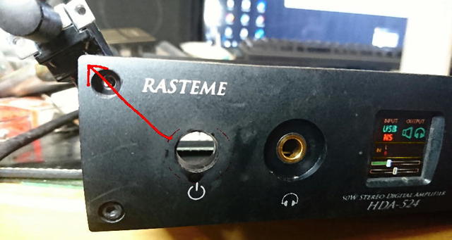 RASTEME ラステーム HDA-524 デジタルアンプ - オーディオ機器
